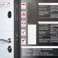 Входная дверь Промет Марс 6 Ясень белый купить с доставкой