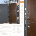 Входная дверь Промет Титан Антеро Дуб темный купить с доставкой