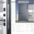 Входная дверь Промет Ультима купить с доставкой